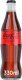 Coca-Cola Zero 24x0.33L Glas MW